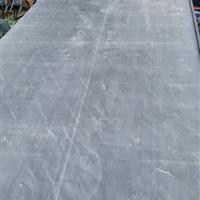 llepdmrubber2b989